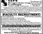 SR Engineering College Job