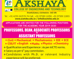 Akshaya College Coimbatore