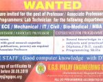 EGS Pillay Engineering College Job