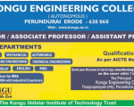 Kongu Engineering College