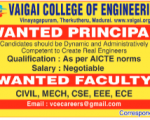 Vaigai Engineering