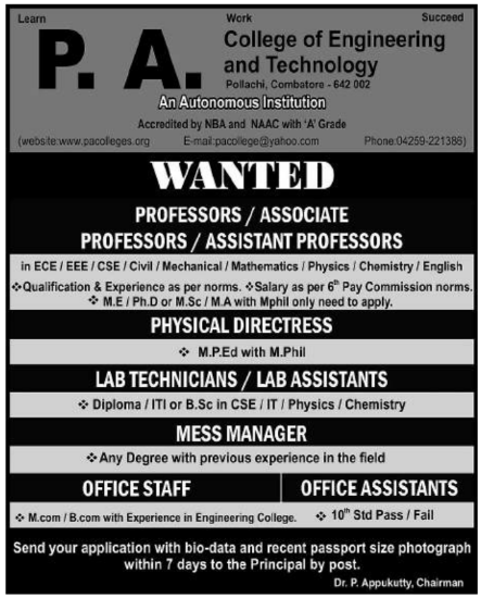 technology education jobs pa