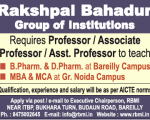 Asst Prof job in Pharmacy