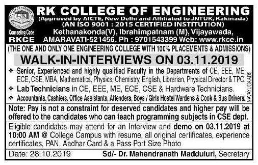 RK Engineering College | FacultyPlus