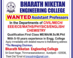 Bharath Niletan Engg FAculty Recruitment