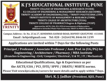 KJ Educational Society | FacultyPlus