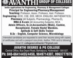 Avanthi