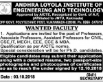 Andhra Loyola