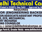 Delhi Technical Campus