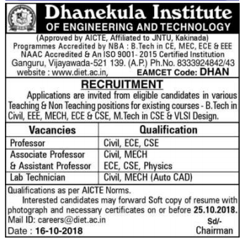 Dhanekula Institute | FacultyPlus