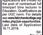 Faculty recruitment 2018 Fakir Chand College