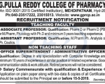 G.Pulla Reddy Pharmacy