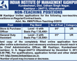 IIM Kashipur Non Teaching