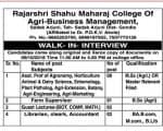 Rajarshri Faculty Recruitment