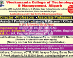 Faculty Job at Vivekananda