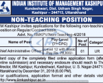 Faculty Jobs IIM Kashipur Nin Teaching