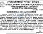 Faculty Jobs NITK Non Teaching