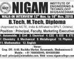 Faculty Recruitment NIGAM