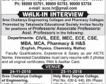 Faculty job at Sree Chaitanya