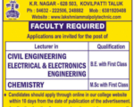 Lakshmi Ammal Polytechnic