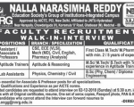 NNR Jobs