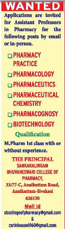 Pharmacy | FacultyPlus