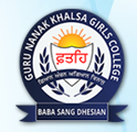 guru-teaching jobs