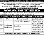 Chandy assistant Professor jobs