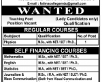 Fathima College Job