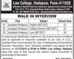 Law College Jobs