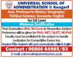 Universal School of Admin