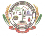 Agri college