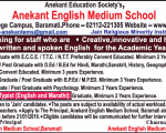 Anekant School