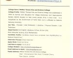 College-Ad-Notice