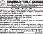 Dhandad School