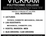 Vickram polytechnic