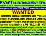 Wanted (8×6)cm