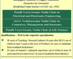 karpagam Chair Professors