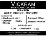 vickram poly