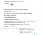 FACULTY RECRUITMENT ADVERTISEMENT FROM ARJUN COLLEGE OF TECH & SCIENCE- ECE