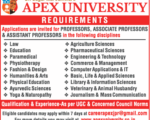 01 Apex University