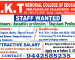 AKT College