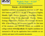 BJS-Walk-in