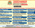 Faculty Job Openings 15