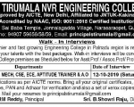 Sai Tirumala NVR College Jobs