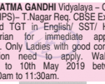 Teaching Job Mahatma