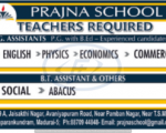 Teaching Job Prajana