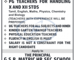 Teaching Jobs GSR