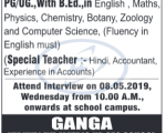 Teaching Jobs Ganga