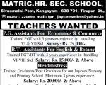 Teaching Jobs Jessy